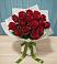 Букет Красные розы в Эртиле