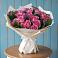 Букет цветов из: Розы в Эртиле