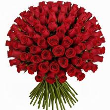 Букет Красные розы Чери Лав в Эртиле